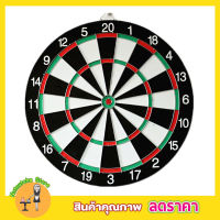 บอร์ดปาเป้า เกมส์ปาลูกดอก ปาเป้าผู้ใหญ่ 2หน้า พร้อมลูกดอก 6 ลูก Darts board กระดานปาเป้า ปาเป้าขนาด 15 นิ้ว ปาเป้า เกมปาเป้า ของเล่นปาเป้า