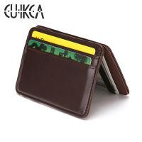 CUIKCA Korean Unisex Magic Wallet Money Clip Slim Wallet Purse Women Men Retro Leather Wallet Credit Card Cases Money Clips