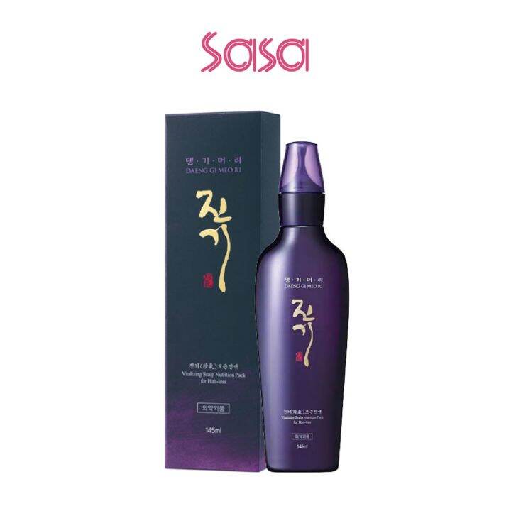DAENG GI MEO RI : VITALIZING SCALP NUTRITION PACK FOR HAIR LOSS 145ML ...