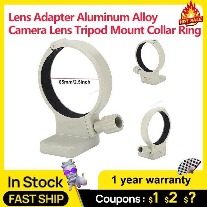 lens-adapter-aluminum-alloy-camera-lens-tripod-mount-collar-ring-for-canon-70-200mm-f4-f4l-is-usm-camera-len-accessories