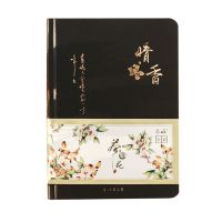L74A Color Inside Page Notebook Chinese Style Creative Hardcover Diary Books Weekly Planner Handbook Writing Pads Scrapbook Gift