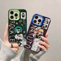 เคสป้องกันเลนส์มาการองสุดหรูสำหรับ IPhone 11 12 13 14 Pro Max เคส14 Plus 14 Plus สุดเท่นารูโตะเคสโทรศัพท์กันกระแทก