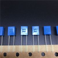 10Pcs  EPCOS B32529 Series 1uF 63V  63V1uF 1000nF 63V Film Capacitor