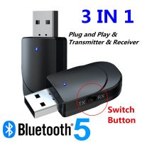 KN330 Wireless Blue-tooth 5.0 Audio Transmitter Receiver Adapter Portable Dual Output Audio Convertor Two-in-One USB Adapter