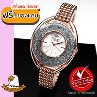 AMERICA EAGLE นาฬิกาข้อมือผู้หญิง สายสแตนเลส รุ่น AE100L - Pinkgold/Silver