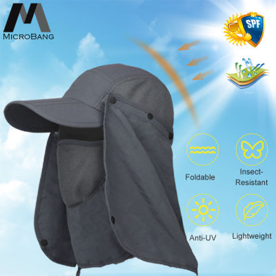 MicroBang หมวกกันแดดฤดูร้อน หมวกปีกกว้าง ระบายอากาศดี Summer Sun Hat Sunscreen UV Protection Hat Cover For Men And Women (สีเทาเข้ม)