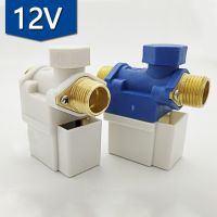 DC 12V Plastic Water Electric Solenoid Valve Normally Closed 1/2 One-way Water Check Valve Compatible with Solar Controllers