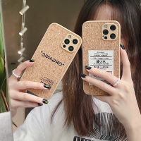 Ppgsa SA☊เคสโทรศัพท์ TPU สำหรับ VIVO,เคสป้องกันของเหลวทำจากไม้ X50 X60 Pro Plus S9 S9E S10สำหรับ VIVO IQOO 5 6 Pro Plus 7 Neo5