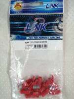 Plug Boots CAT6 LINK (US-6022) Red (10/Pack)