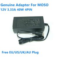 (ใหม่-ต้นฉบับ)☇☂ของแท้12V 3.33A 40W อะแดปเตอร์แปลงไฟ AC MSA-Z3330IC12.0-48W-Q สำหรับ MOSO NOM-029-ENER-2017 Hikvision เครื่องชาร์จอุปกรณ์