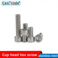 M14M16M20 304สแตนเลส Hexscrew DIN912ถ้วยหัว Hex สกรูสายฟ้า2ชิ้น