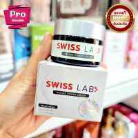 ครีมบำรุงผิวสวิสแล็บ ครีมอาตุ่ย Swiss Lab Nature Power Cream   30 g.