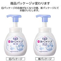 [ส่งตรงจากญี่ปุ่น] Biore ปั๊มโฟมสบู่ล้างมือขนาด250มล. ของแท้100% Gratis Ongkir