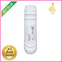 ไส้กรอง ASTINA UNTRA FILTER 10 นิ้วWATER FILTER ASTINA ULTRA FILTER 10” **ราคาดีที่สุด**