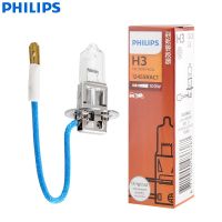 1X Philips RallyVision H3 12V 100W PK22s 12455RAC1 Off Road Super Bright Light Car Halogen Original Fog Lamp Genuine Auto Bulb