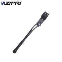 ZTTO lightweight Mountain Bike Bicycle Adjustable Kickstand 26 27.5 29 Road 700c Bike parking Kick Stand Side Rear rack Bar Wine Tools