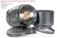 Pentax Super-Multi-Coated Takumar 135/2.5 *M42 Mount