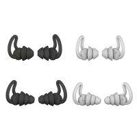 1Pair 2/3 Layer Soft Silicone Ear Plugs Tapered Sleep Noise Reduction Earplugs Sound Insulation Ear Protector  X6HB Ear Protection