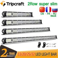 【ขายดี Ooozkhjue 528ส่วนลด】★ Tripcraft บางเฉียบ120W 180W 240W 300W บาร์ไฟ LED สำหรับรถแทรกเตอร์4X4 UAZ 4WD ATV รถบรรทุกรถบรรทุกรถคอมโบ LED บาร์ทำงานพิเศษ