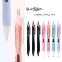 【living stationery】 ลูกบอล Uni ปากกาหลายสี Jetstream