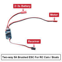 1หน่วย Dua Hala 5A ESC 2S-3S Batetium Menolak ESC Ke Hadanpengawal Kelajuan Belakang untuk RC Keretot Alat Ganti