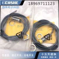 “”：{： BI1.5-M8-AP6X New Proximity Switch