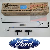 อุปกรณ์ผ่อนแรงฝาท้ายกระบะ Ford Ranger ปี2012-2021 โช๊คฝาท้ายford อุปกรณ์เสริมฝาท้าย ranger ฟอร์ด2020  21 22 23 มีรับประกัน มีวิธีติดตั้งพร้อมวี ดี โอ