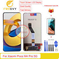 FWDGVY 6.6 "ของแท้สำหรับ Xiaomi Poco M4 Pro 5G 21091116AG MZB0BGVIN สัมผัสหน้าจอ LCD หน้าจอดิจิตอล Lcds