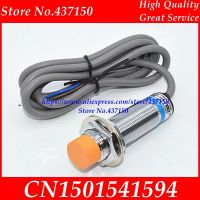 ‘；【。- 3PCSX Inductive Proximity Sensor Detection Switch NPN DC6-36V LJ12A3-4-Z/BX 12MM Free Shipping