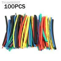 ₪∋✾ 100Pcs Heat shrink tube kit Insulation Sleeving Polyolefin Shrinking Assorted Heat Shrink Tubing Wire Cable