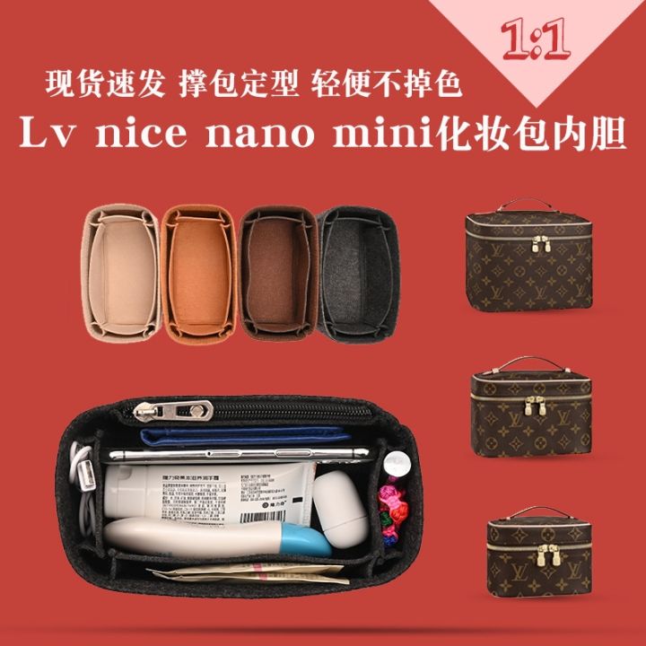 Suitable for LV Nice Nano Mini Liner Bag Mini Cosmetic Bag Box Bag