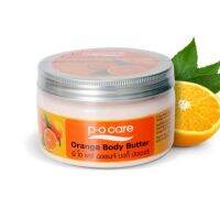 PO Care Orange Body Butter พีโอ แคร์ ส้ม บอดี้ บัตเตอร์ ขนาด 250 g. จำนวน 1 กระปุก