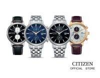 CITIZEN นาฬิกาข้อมือผู้ชาย Eco-Drive CA7061-18E / CA7060-88E / CA7060-88L / CA7063-12A Chronograph Mens Watch ( พลังงานแสง )