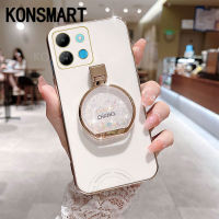 KONSMART ซิลิโคนนิ่มขาตั้งขวดแวววาวน้ำ Infinix GT 10 Pro 2023เคสใส่โทรศัพท์ INFINIX GT10 Pro