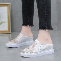 New Women Increased Half Sneaker Flowers Net Shoes Fashion Sports White Shoes Student Kasut Wanita