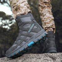 Cross-border Plus Size High-Top Mens Army Boots Outdoor Mountaineering Boots รองเท้าบูทผู้ชายสำหรับเดินป่า