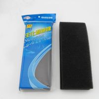 1PCS 32x12x2cm Aquarium Fish Tank Black Filter Biochemical Cotton Sponge Fish Tank Reusable Aquatic Supplies XY-1812