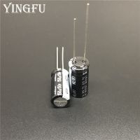 5pcs/50pcs 150uF 50V NICHICON KL 10x20mm 50V150uF Low Leakage Current Aluminum Electrolytic Capacitor