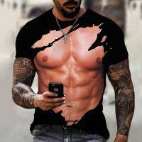 Mens Casual Short Sleeve 3D Printing Chest Muscle Graphic T-Shirt Funny Tops Tee Performance clothing