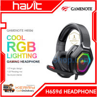 หูฟังสำหรับเล่นเกมส์ | Havit H659d E-SPORTS GAMING HEADPHONE (Black) # ประกัน 1 ปี + บริการเก็บเงินปลายทาง (COD)