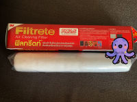 3M Filtrete Roll  PM. 2.5  Size 15 x 96  Inch