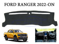 พรมปูหน้ารถ Ford Ranger Everest 2022-2024 พรมปูคอนโซลหน้ารถ พรมปู คอนโซล หน้ารถ พรมปูหน้ารถ ฟอร์ด เรนเจอร์ เอเวอร์เรส 22-24 พรมหน้ารถ พรมปูคอนโซล