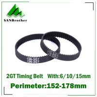 GT2 Closed Loop Timing Belt Rubber 160 172 176 178 152 166mm 2GT BELT width 6/10/15mm suitably GT2 pulley for 3d printer parts