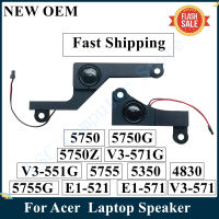 Q LSC ใหม่ OEM ลำโพงแล็ปท็อปสำหรับ Acer 5750 5750G V3-571G V3-551G 5755 5350 4830 5755G E1-521 E1-571 V3-571 100 ทดสอบ Fast Ship