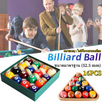 Pool Table Practice Ball Billiards Snooker Training Balls 5.25cm ลูกผีลาย เกรดไต้หวัน ขนาดมาตรฐาน 16Pcs ลูกสนุกเกอร์