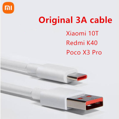 Xiaomi สายชาร์จ Redmi 3A ดั้งเดิม33W USB Type C แบบเร็วเหมาะสำหรับ Xiaomi 10T /Redmi Note10 K40 /Pop X3 Pro สายข้อมูล