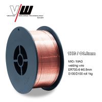 1KG Carbon Steel Gas Shielded Welding Wire Mild Steel ER70S-6 / ER50-6 MIG Carbon Steel Welding Wires Welding Machine