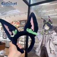 เกม Genshin ผลกระทบ Tighnari คาดศีรษะตุ๊กตา H Eadwear นุ่มยัดไส้ Ins Plushie ของเล่นอะนิเมะรูปเด็กของเล่นสาวของขวัญคอสเพลย์