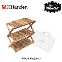 Hilander Wood Rack 600