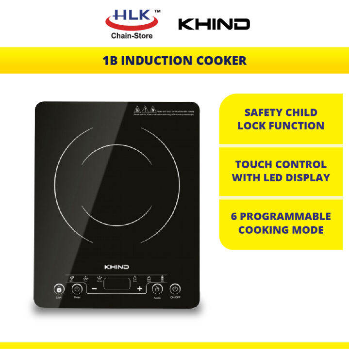 khind induction cooker ic1600 review